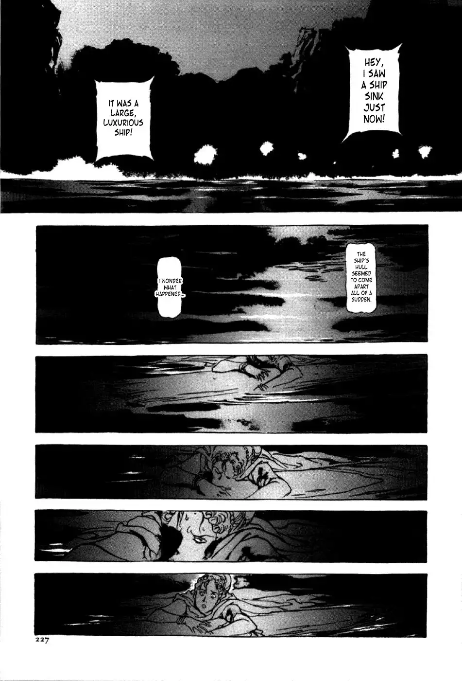 Waga Na wa Nero Chapter 8 10